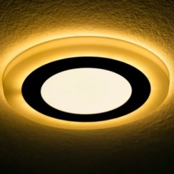 Светильник С Декоративной Подсветкой Круглый 6+3W, Желтый