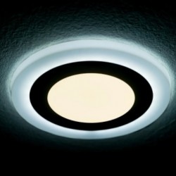 Светильник С Декоративной Подсветкой Круглый 12+6W, Белый