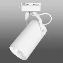 Трековый Светодиодный Светильник 129 (20W, 3000-4000K, Однофазный, Белый, черный Корпус) 73867