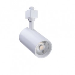 Светодиодный Светильник Трековый Philips ST031 (33W, 220V, Белый, 4000К) 632360