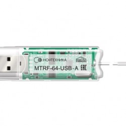 АДАПТЕР ДЛЯ КОМПЬЮТЕРА RF-64-USB