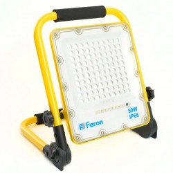 Прожектор Светодиодный Аккумуляторный 50W 951 6400К