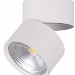 Светильник трековый светодиодный 15W (90 градусов, белый, черный 4000К) 873701