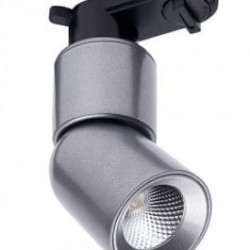 Светильник трековый светодиодный 10W (4000К, белый, черный, серебро, голубой, красный, желтый) 50039