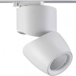 Трековый светодиодный светильник PORT ZEUS (220V, 3000К, 25W) 865298