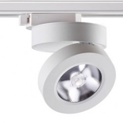 Трековый светодиодный светильник  PORT GRODA(220V, 3000К, черный, белый 12W) 872771