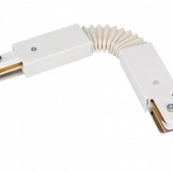 Коннектор Гибкий Для Трека (Белый, Черный) 865534